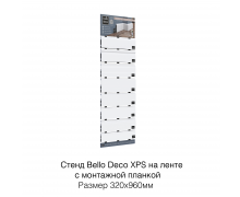 Новый альбом - 43